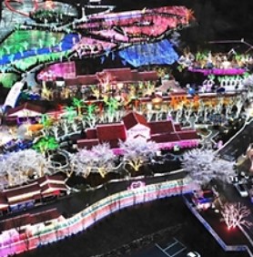 청도프로방스 빛축제(이미지출처:한국관광공사 홈페이지)