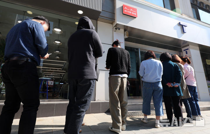 유심교체지연으로 대기중인 이미지