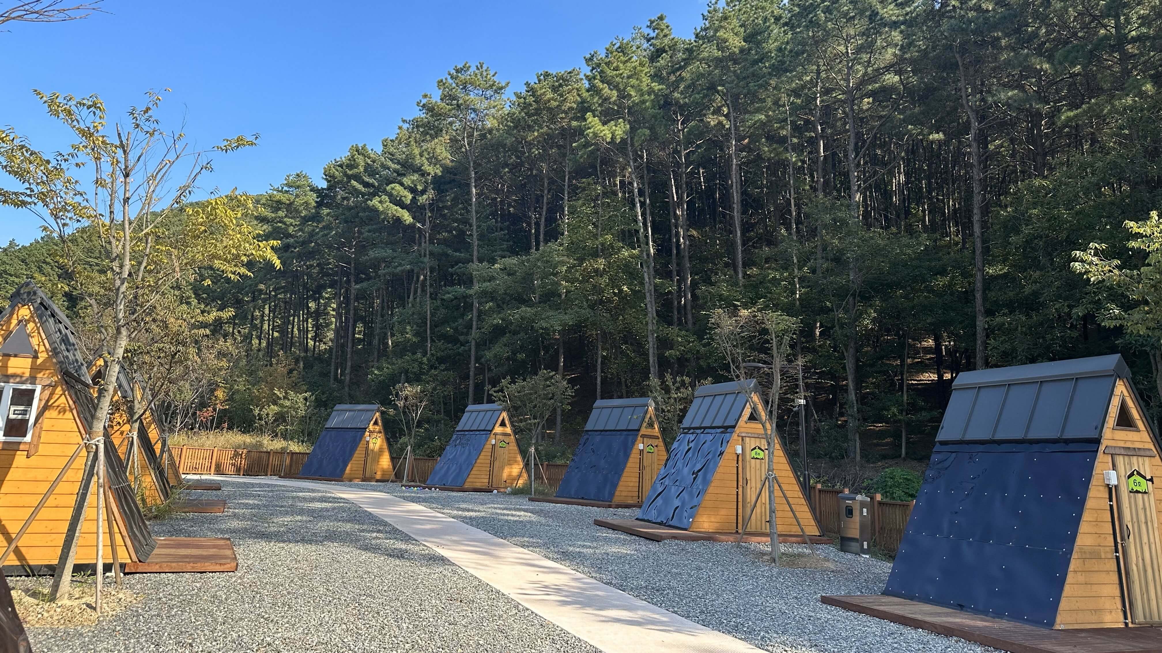 무봉산 자연휴양림