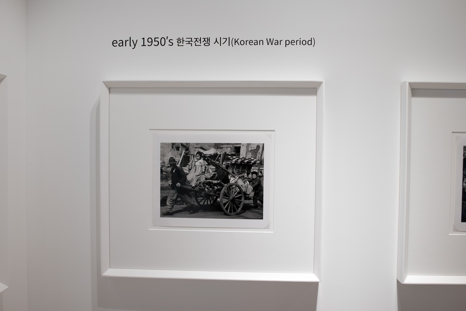 임응식 사진전