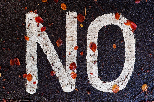 글자 'NO'