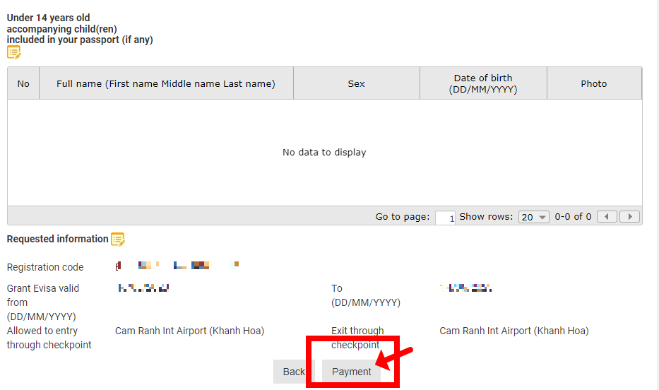 베트남 이비자 셀프신청