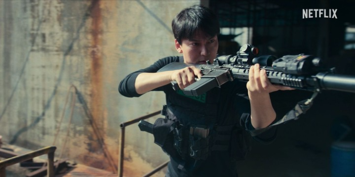 트리거 김남길배우