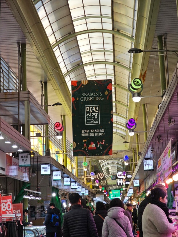 주말에 가볍게! 서울 망원시장 소풍 코스