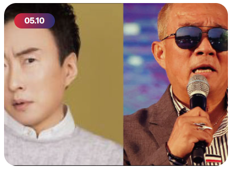 초대가수 및 라인업