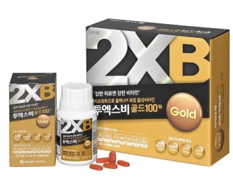 투엑스비-골드100입니다.