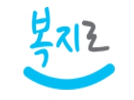 청년 월세 보증금 지원