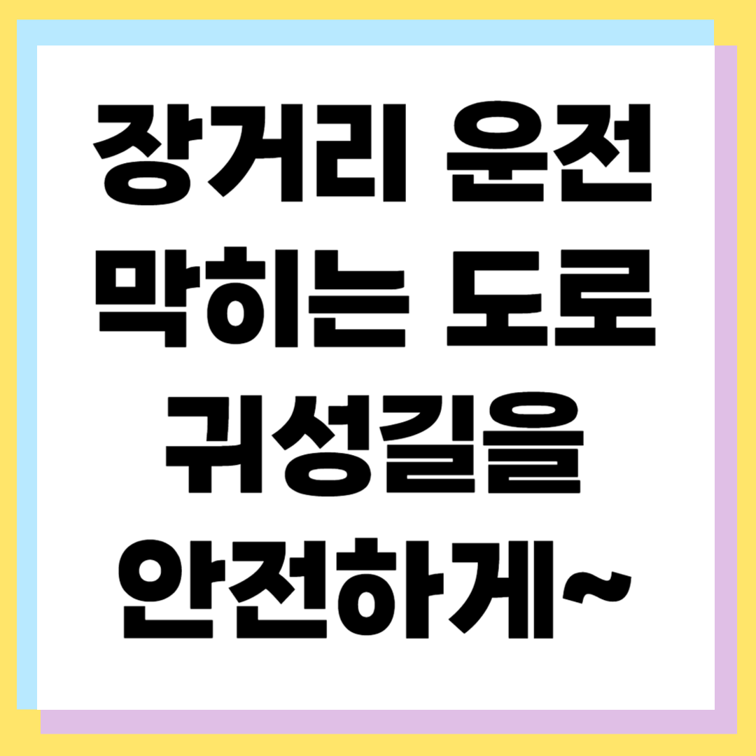 홈가드닝 국화 키우기: 가을을 물들이는 집안 정원 관리법