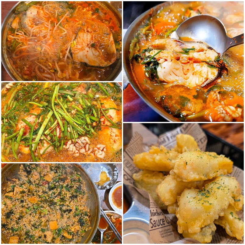 생방송투데이 대식가 맛집