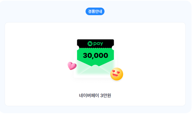 삼성화재-고객센터-전화번호-운영시간-총정리-가이드