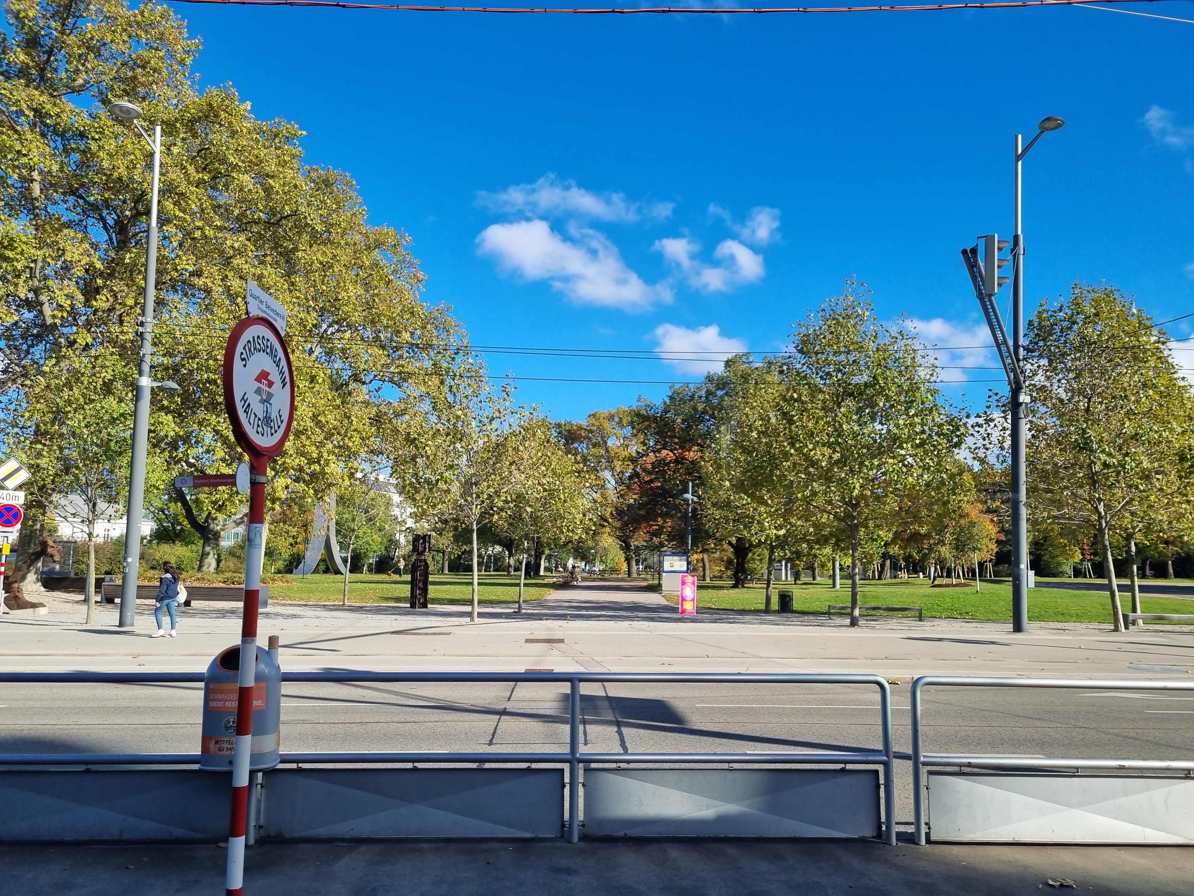 오스트리아_공원