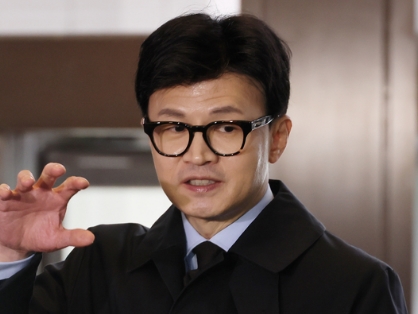 국민의힘 전당대회 룰 단일지도체제 결정 상황