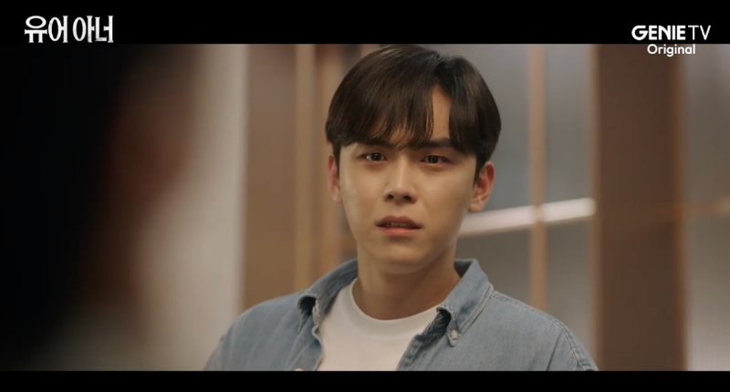 유어 아너 최종회 장면