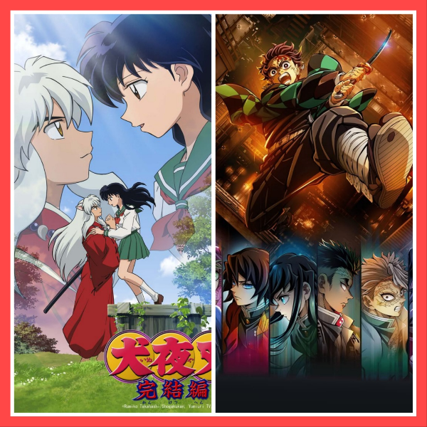 이누야샤와 귀멸의칼날