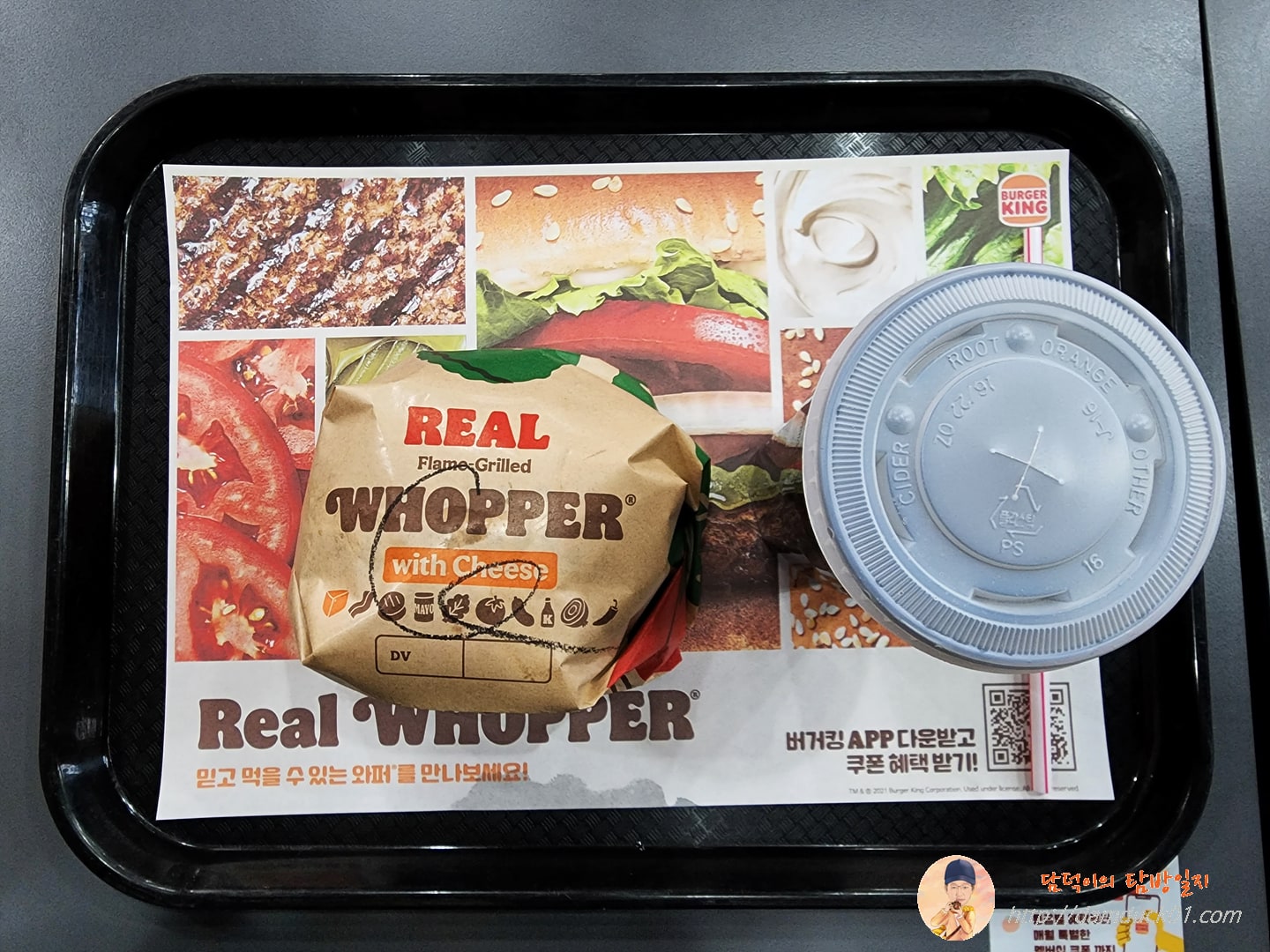 콰트로치즈와퍼+콜라R