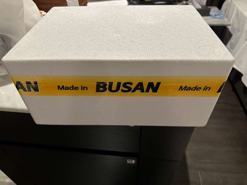 보냉팩