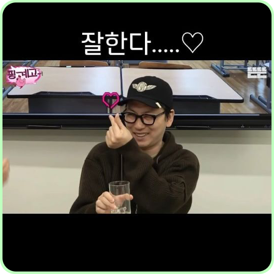 조세호 결혼, 여자친구, 1박2일, 키, 나이, 예비신부, 집, 아버지, 신혼집, 여친, 몸무게, 고향, 가족, 프로필