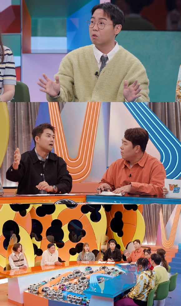 &#39;강심장VS&#39; 프리뷰 [사진=SBS]