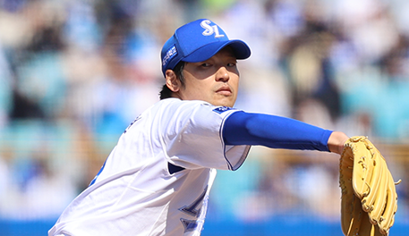 삼성라이온즈