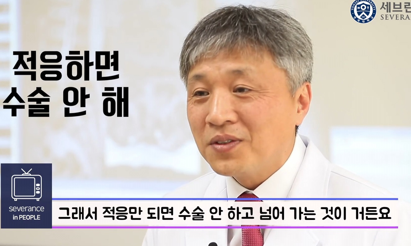 신경외과-진동규-교수