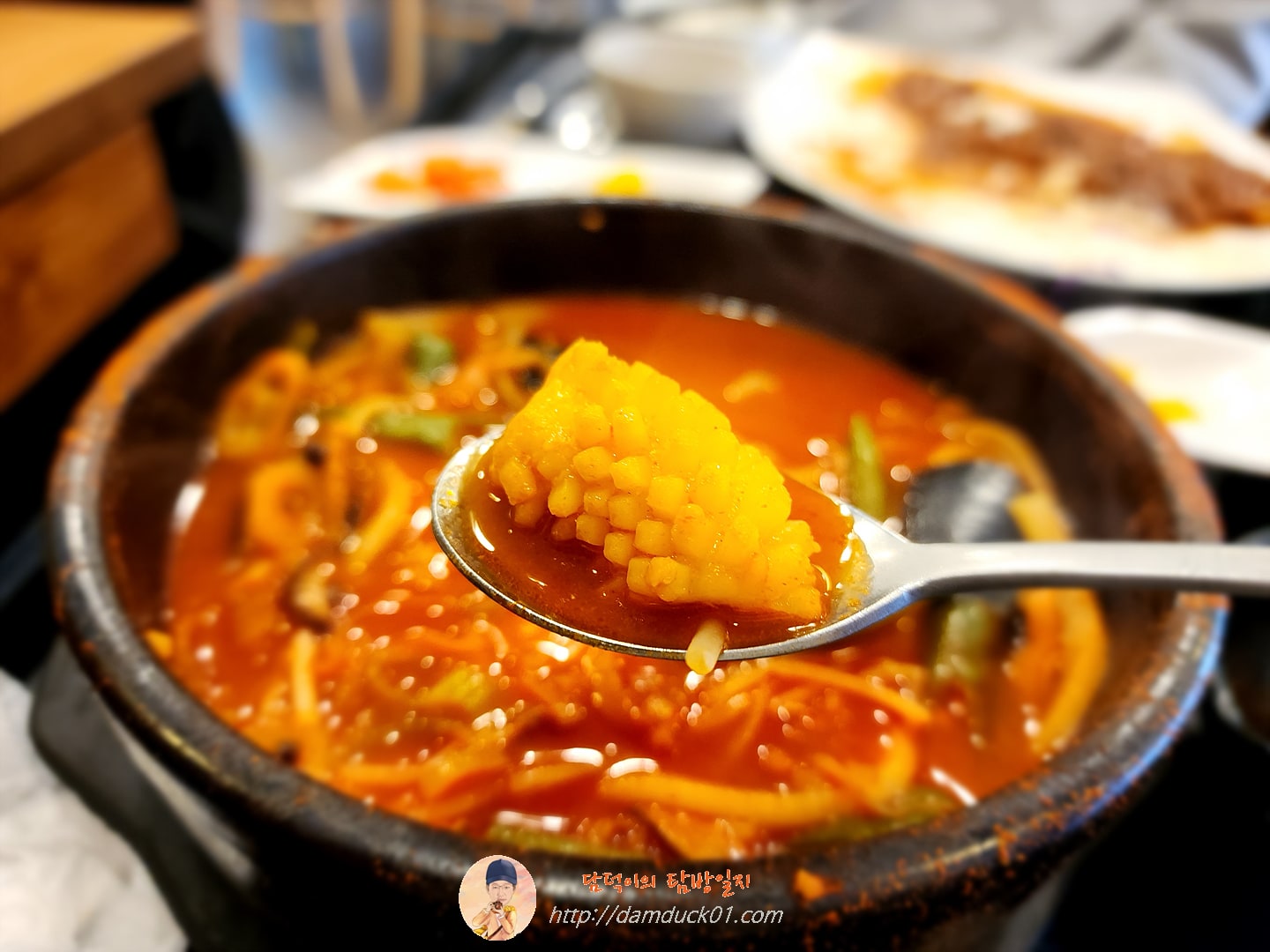 매운 열냄비 우동