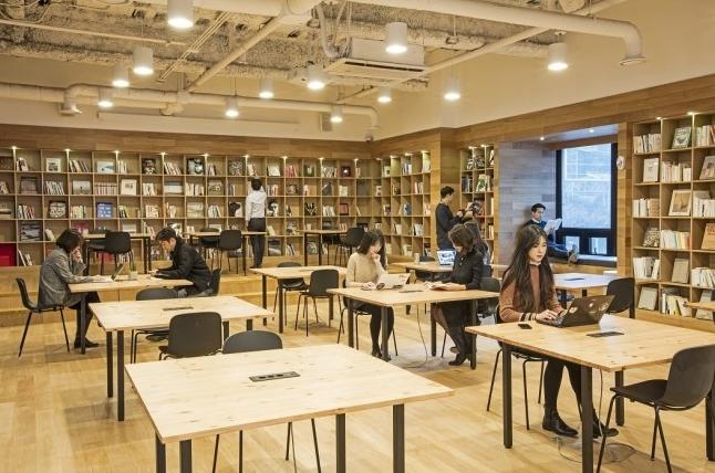 패스트 파이브 공유 사무실