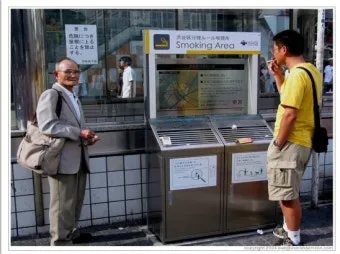 일본 흡연구역 어플 도쿄 오사카 쉽게 찾는법 길거리 벌금 주의 완벽 가이드_1