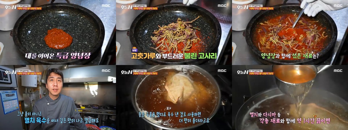 출처 : 오늘 N 한끼에 얼마예요