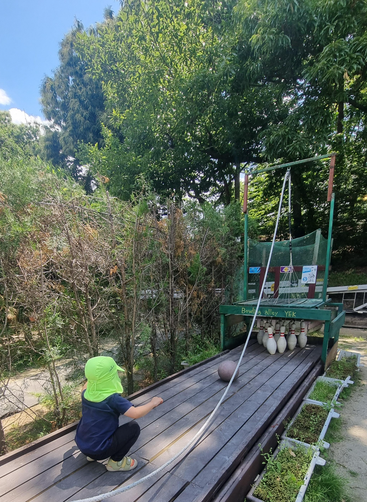 여주 예크생물원