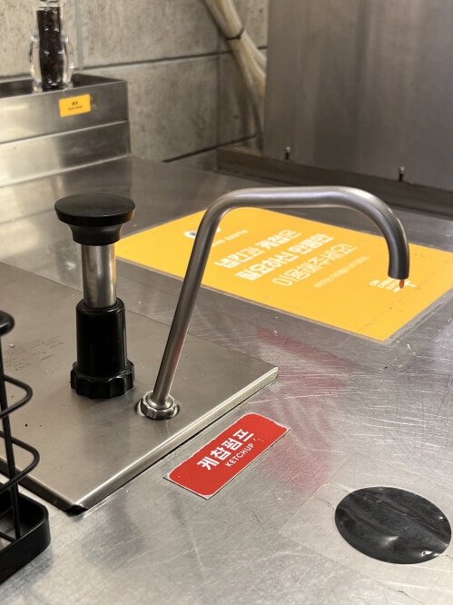 크라이치즈버거 삼성점