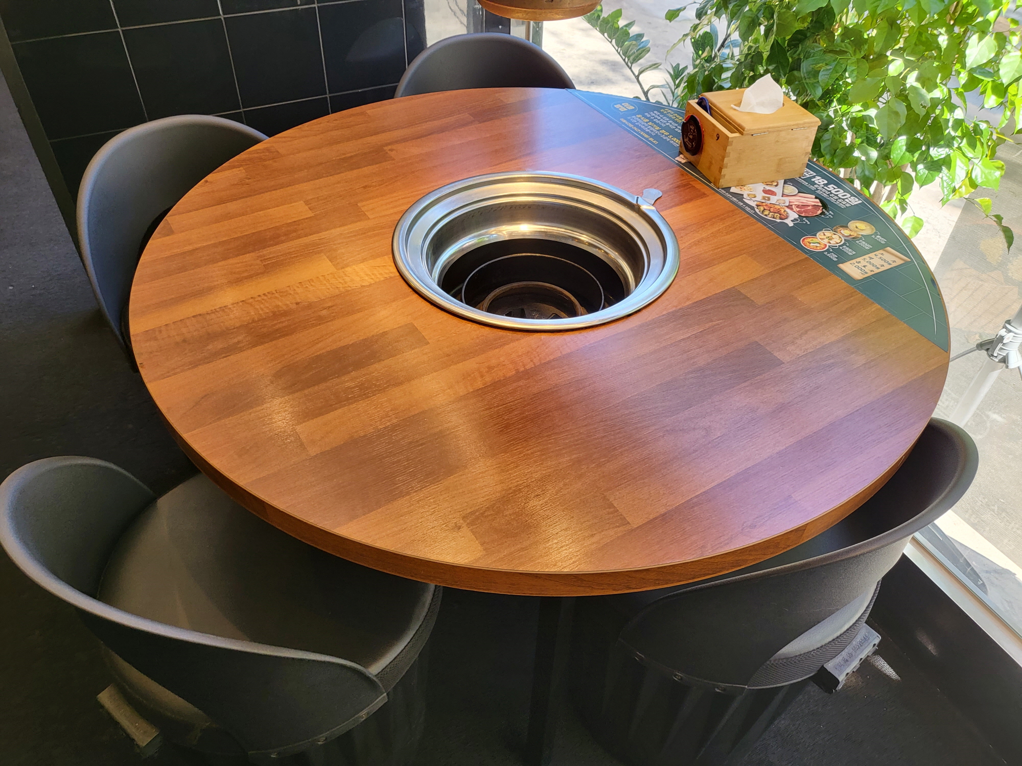 고기싸롱 - 테이블2