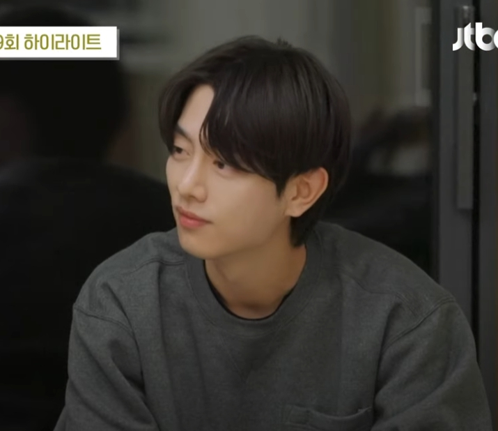 연애남매재형나이94년생
