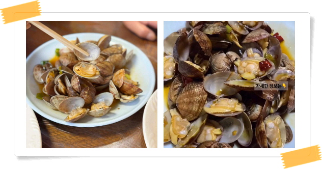 전현무계획2 인천 정통중화요리 홍소스즈토우 후기