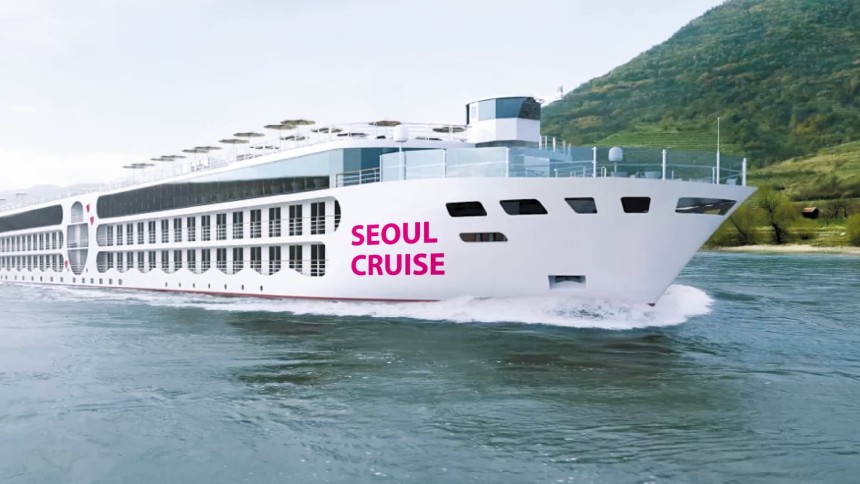 서울시가 2035년 운항할 예정인 크루즈의 예시도