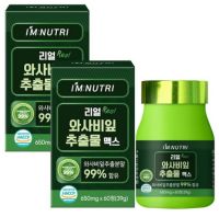아임뉴트리 국내산 99% 리얼 와사비잎 추출물 맥스 식약처 인증 HACCP, 2개, 60정