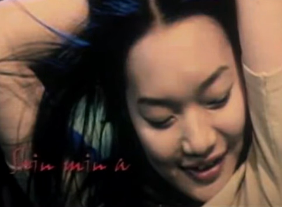 신민아 프로필 (21)