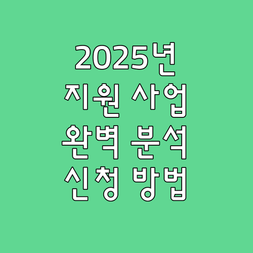 경상북도 산모신생아 건강관리 서비스 ..