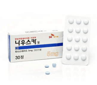 나우스카정