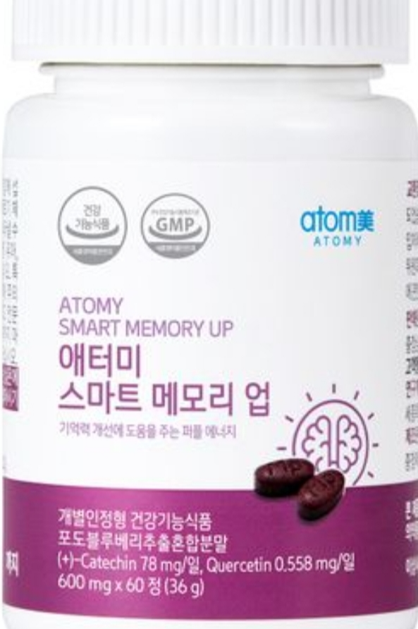 메모리업은 기억력 감퇴가 시작되거나, 학습과 업무에 필요한 인지 능력 향상을 원하는 사람들을 위해 개발된 제품이야. 특정 성분들이 뇌 신경전달물질의 기능을 돕거나, 뇌 세포를 보호하여 기억력 유지 및 향상