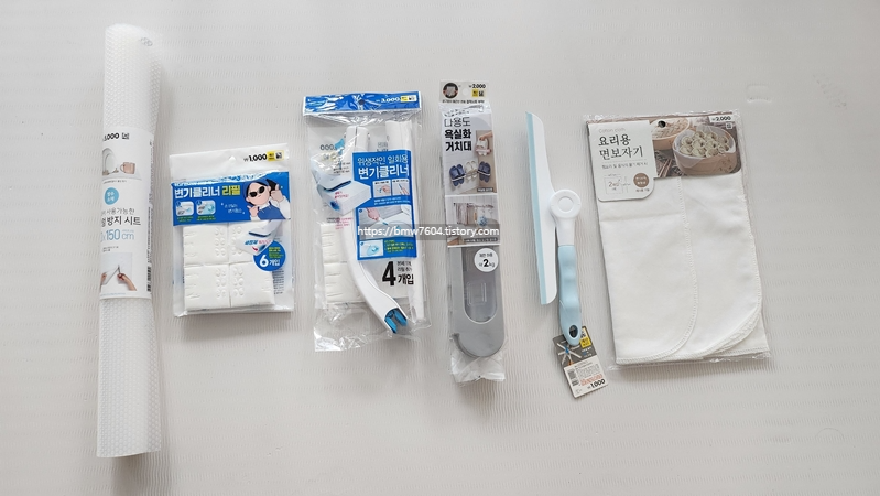 다이소추천상품