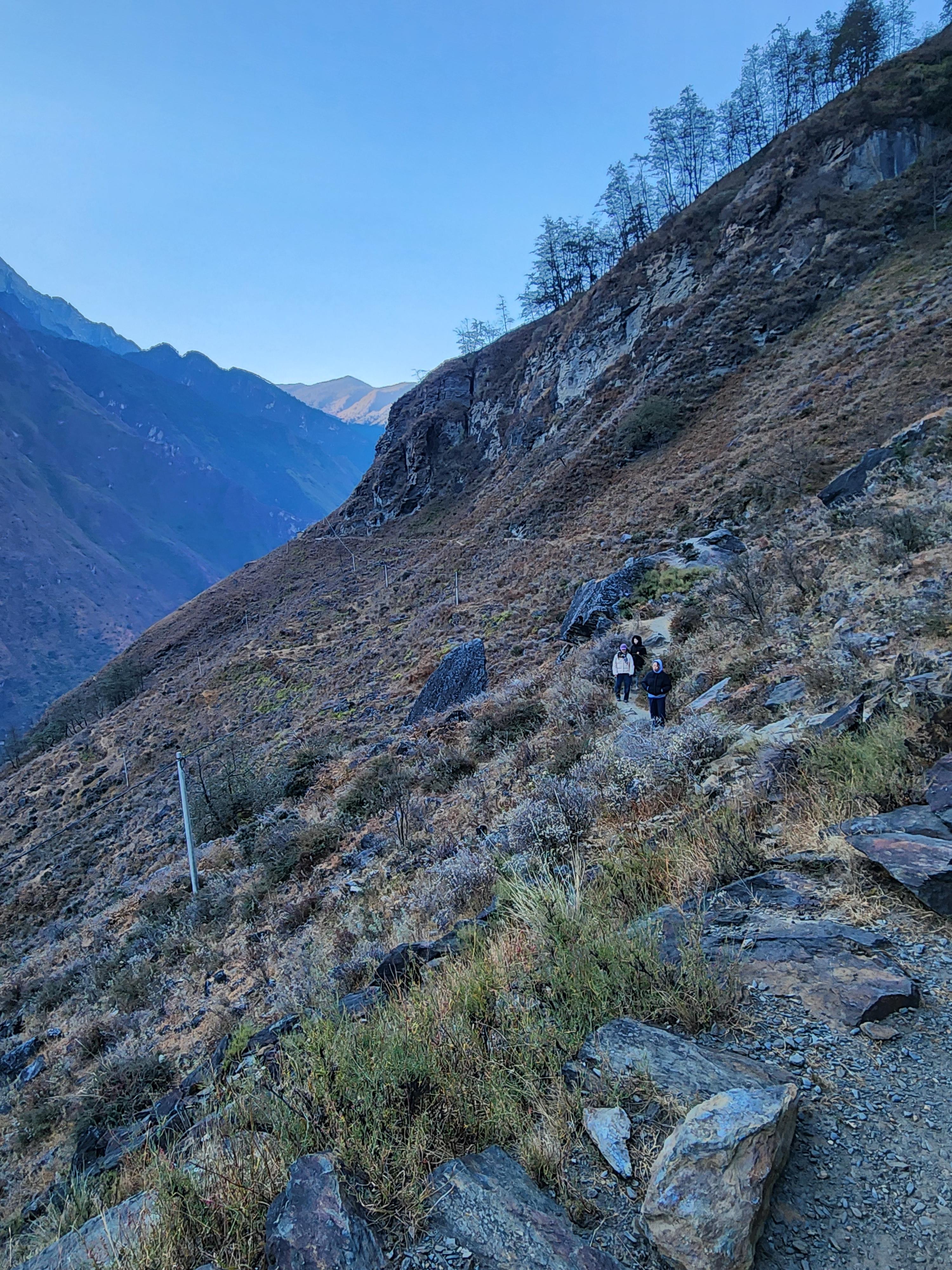 호도협 트레킹 하기