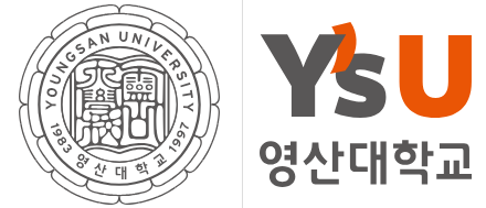 영산대학교 학과와 전공