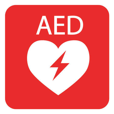 자동심장충격기(AED) 위치와 사용법