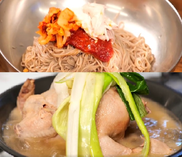 돈쭐2찜닭