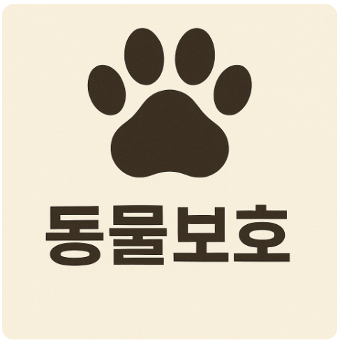 개식용종식 1년, 농장폐업과 제도전환 현실