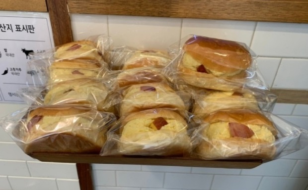 부암김밥-샐러드빵