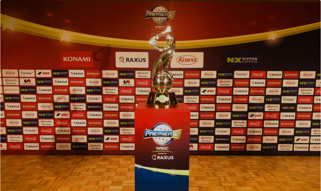 프리미어 12 경기 일정, 선수 명단, 티켓, 중계