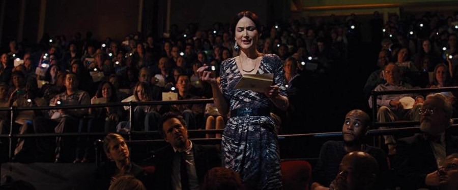 나우 유 씨 미 1