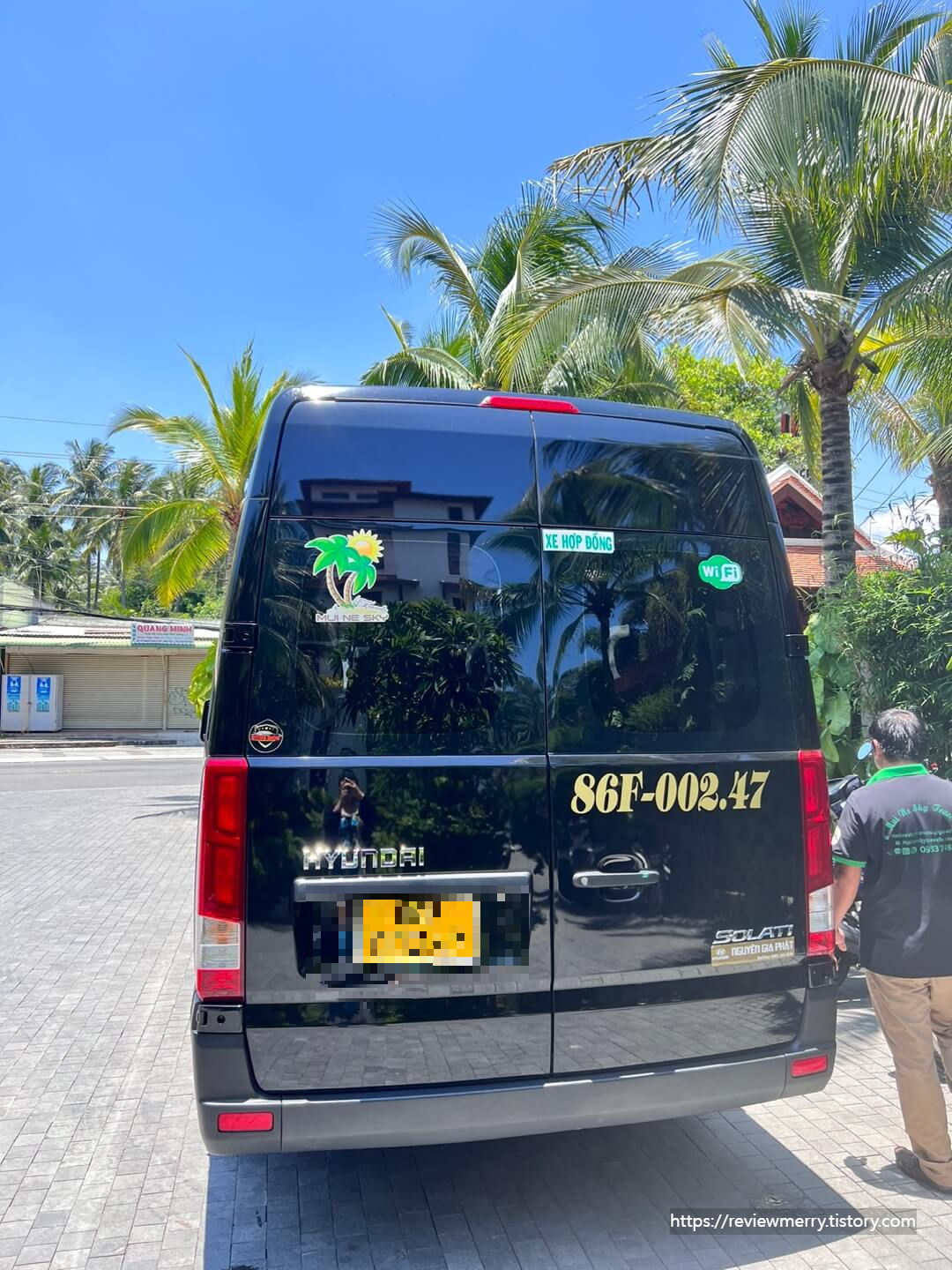 리무진 밴 사진