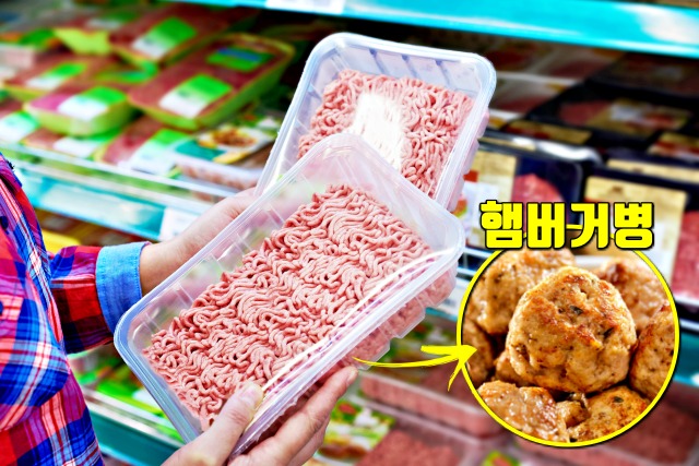 갈은 고기 다진고기 미트볼 유통기한 지나면, 먹으면 안되는 음식,햄버거병,장출혈성대장균감염증,건강 팁줌 매일꿀정보